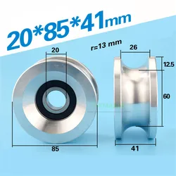 防食プーリーローラーホイール,アルミニウム,20x85x41mm,射出成形機用,安全プッシュドア,直径25mm