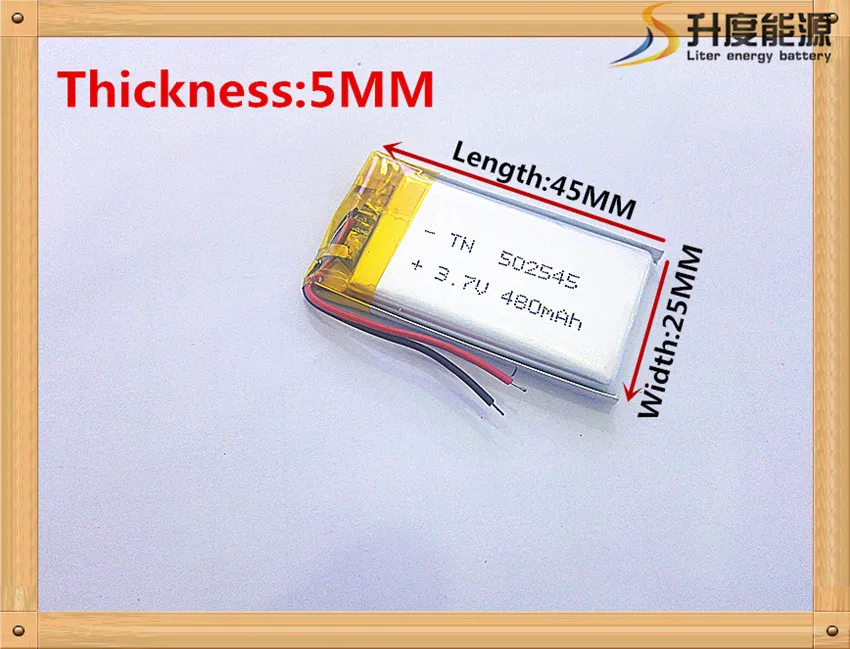 1PCS 502545 small size 3.7v 480mah battery/ lithium battery small stereo  GPS li polymer battery