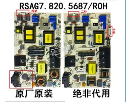 7 rodzajów RSAG7.820.5687/ROH RSAG7.820.5687 2 lub 4 styki z/bez interfejsu ZASILANIE dla LED55K370 HLL-4856WA