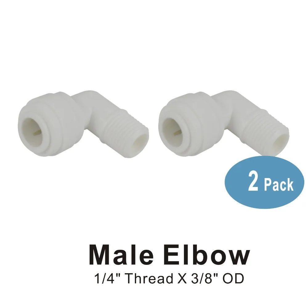 ชายข้อศอก 1/4 "x 3/8" เชื่อมต่ออย่างรวดเร็วสำหรับระบบ RO และกรองน้ำ - 2 แพ็ค