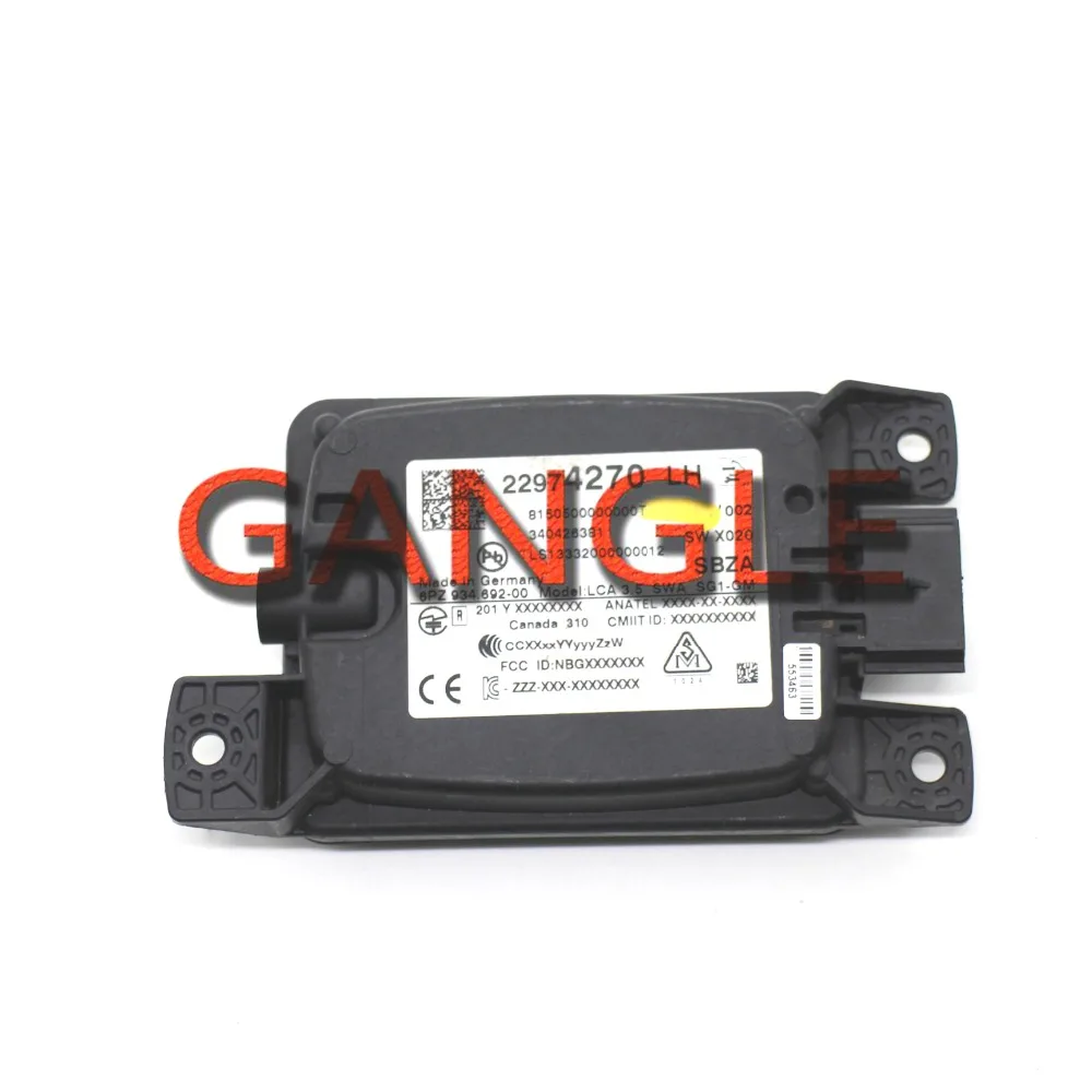 22974270 MODULE ASM-SIDE OBJECT SENSING ALERT FOR CHEVROLET CADILLAC BUICK