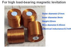 4PC/LOT Magnetic Levitation Coil 21*22MM Large Outside Diameter Large Thrust DIY Full Copper Core Coil