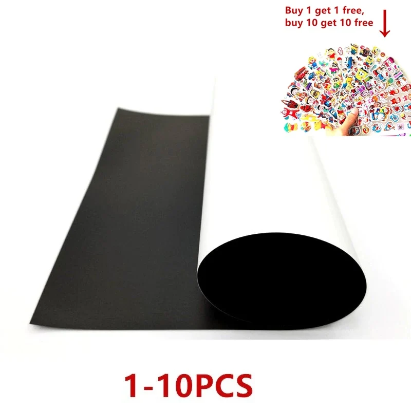 1-10Pcs/Lot A4 Magnetic Inkjet Printing Sheet Photo Paper Mate Finish Fridge Magnet