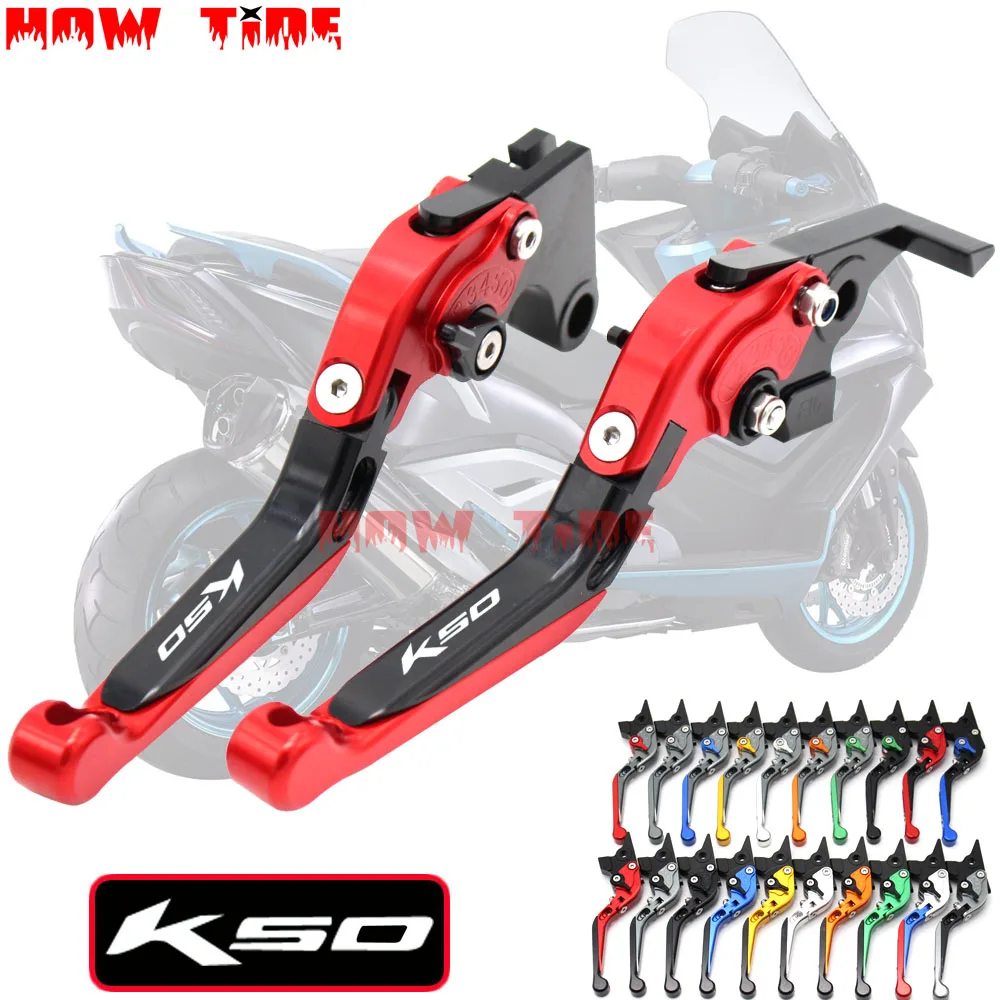 For KYMCO AK550 AK 550 year 2017-2018 K50 K 50 Motorcycle Folding Extendable CNC Moto Adjustable Clutch Brake Levers