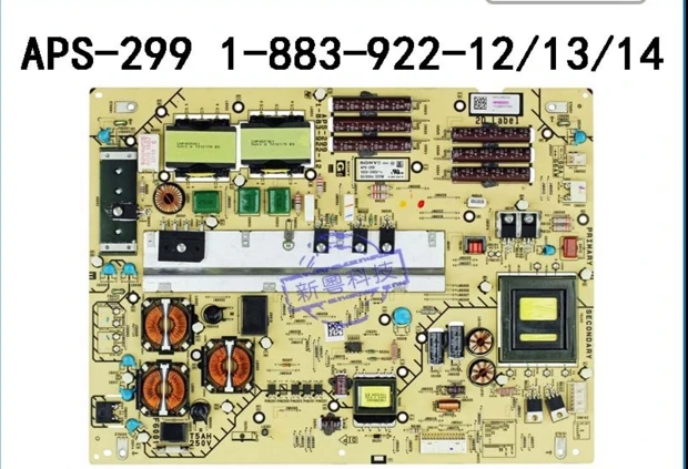 without interface type APS-299 1-883-922-12 13 14 147430311 POWER supply  for  B48E650 price differences