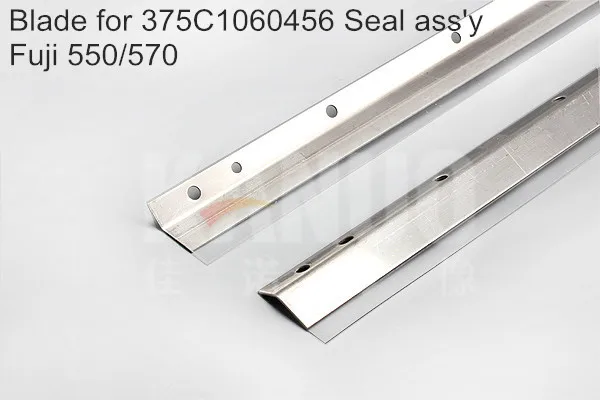 Blade untuk 375C1060456 Seal Ass Kisser untuk FUJI FRONTIER 550/570 MINILAB
