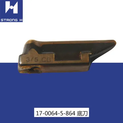 17-0064-5-864 3/5CB STRONG.H brand REGIS for REECE 100 lower knife(big hole) industrial sewing machine spare parts