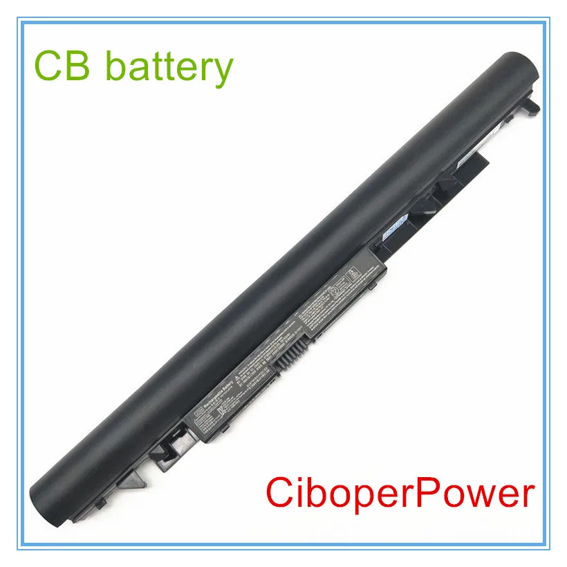 

Original quality Laptop JC04 HQ-TRE71025 HSTNNHB7X TPN-C130 battery akku