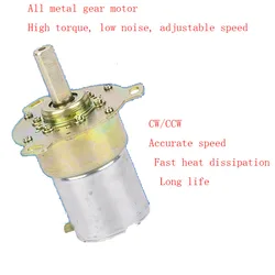 Regulator-specific geared motor 2KM 38ZY13 or 32ZY25