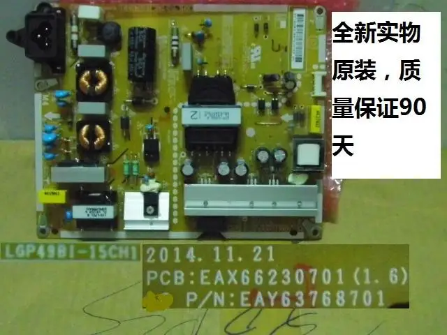 EAX66230701 EAY63768701 POWER supply  for screen LGP43RI-15CH1 T-CON connect board Video
