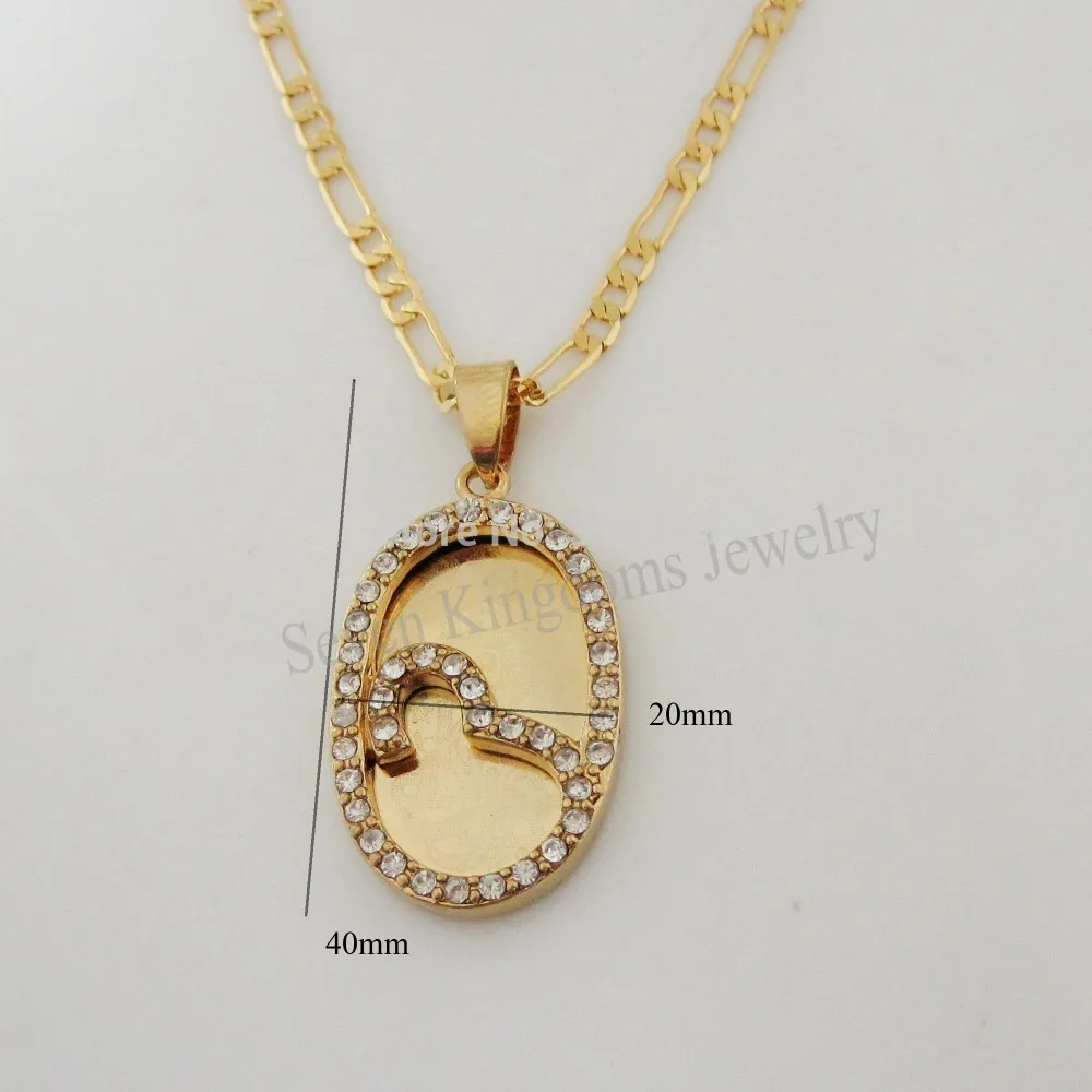 Muslim Allah God Wi…