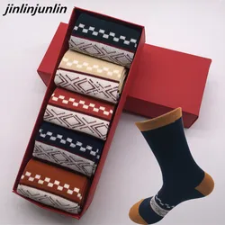 Fashion Men's cotton stockings thickened men's socks men's socks high quality men's gift box without a gift