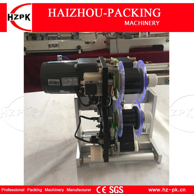 HZPK 241 Tracking Ribbon Printing Machine Work With Labeling Machine Printing Labels Color Ribbon Coding Machine 298cm Width