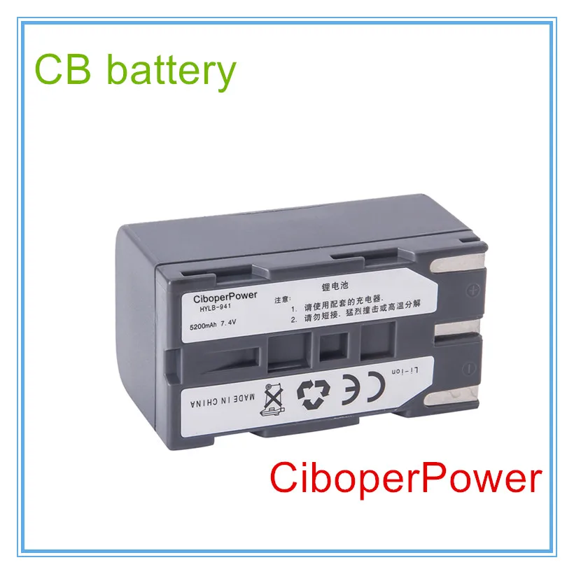 

Battery for New OTDR Battery for HYLB-941 AV6416 NK2000