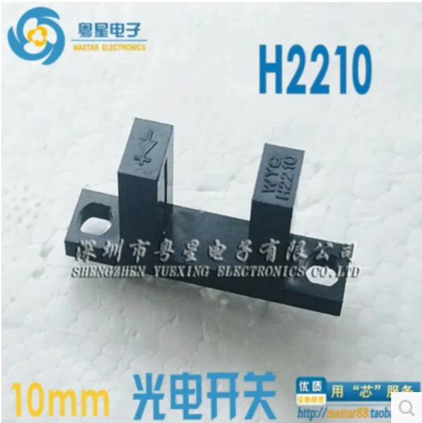 10Pcs H2210 DIP-4