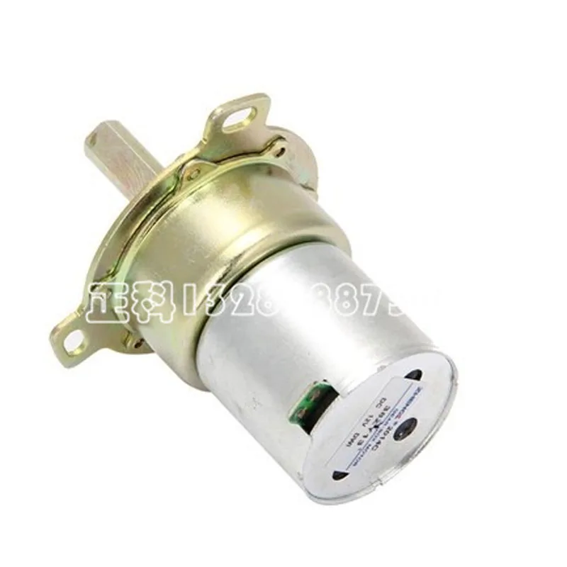 Regulator-specific geared motor 2KM 38ZY13 or 32ZY25