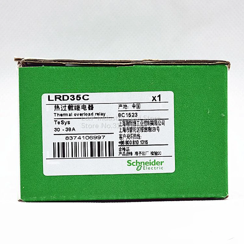 Оригинальный контактор Schneider Electric Device LR-D35C LRD35C 30-38A, тепловое реле перегрузки, стандартный тип, подходит для LC1D32 LC1D38