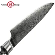 Damascus Steel Kitchen Knife Blank 67 Layers #3