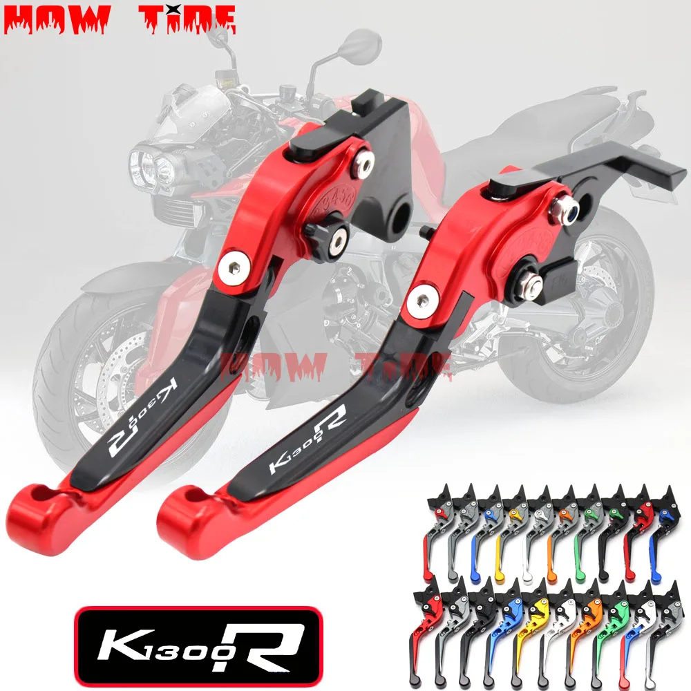 Motorcycle Folding Extendable CNC Moto Adjustable Clutch Brake Levers For BMW K1300R K1300 R 2009 2010 2012 2013 2014 2015 2016