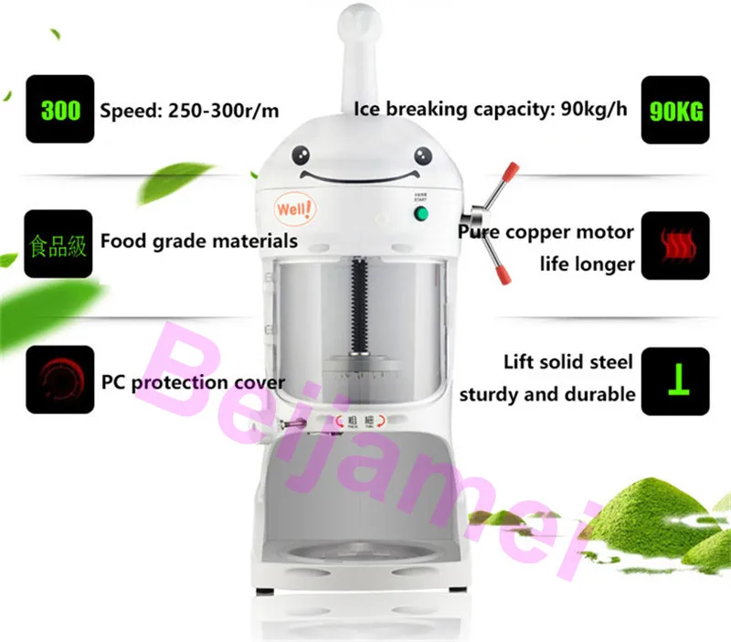BEIJAMEI ミルクティーショップ商業砂氷機電気スノーフレークアイスクラッシャー氷削り製造機の価格
