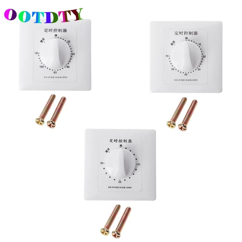 OOTDTY AC 220V Timer Switch Control Pump Mechanical Countdown Control Interruptor 30/60/120 Minutes