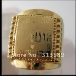 YELLOW GOLD PLATED OVERLAY FILLED WITH BRASS MUSLIM ALLAH GOD RING SIZE 7 TO 11/GREAT GIFT/