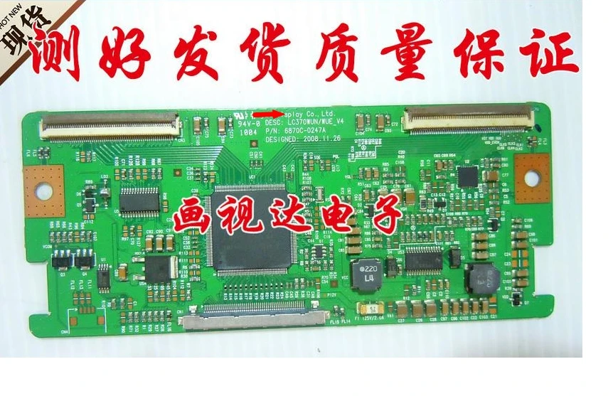 Original logic board lc370wun 6870c-0247a connect with T-CON connect board