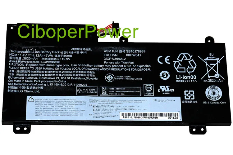 Original Laptop Battery for 11.4V 47Wh Original Battery 00HW041 for SB10J78989 S5 E560p