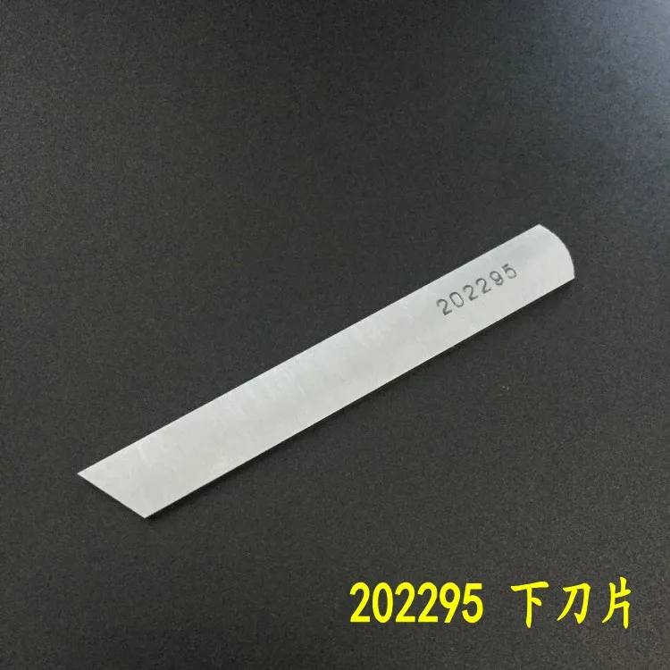 1PCS SEWING MACHINE SPARE PARTS & ACCESSORIES SEWING KNIFE STRONG H KNIFE 202295 not 1 package