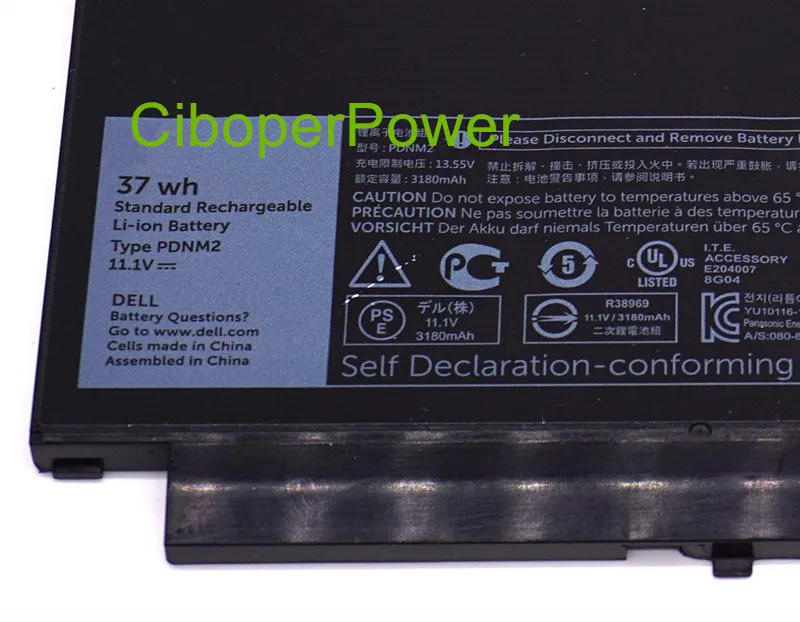 Batterie del computer portatile di qualità originale per E7470 PDNM2 579TY 0 11.1 V 37Wh E7270