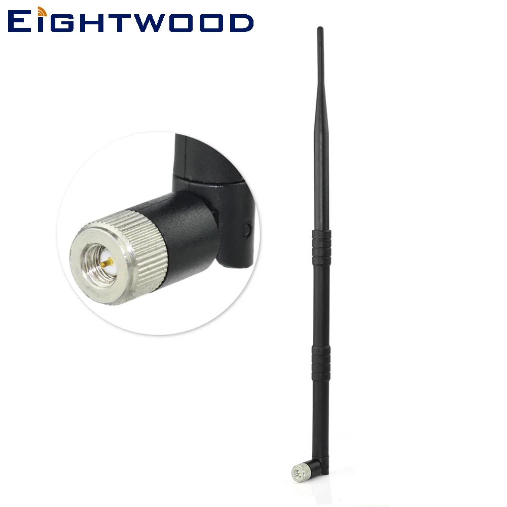 Eightwood 7dbi 1710-1990 Mhz GSM/GPRS/EDGE/CDMA Omnidirectional Antenna Flexible WiFi Aerial With SMA Plug Male Connector