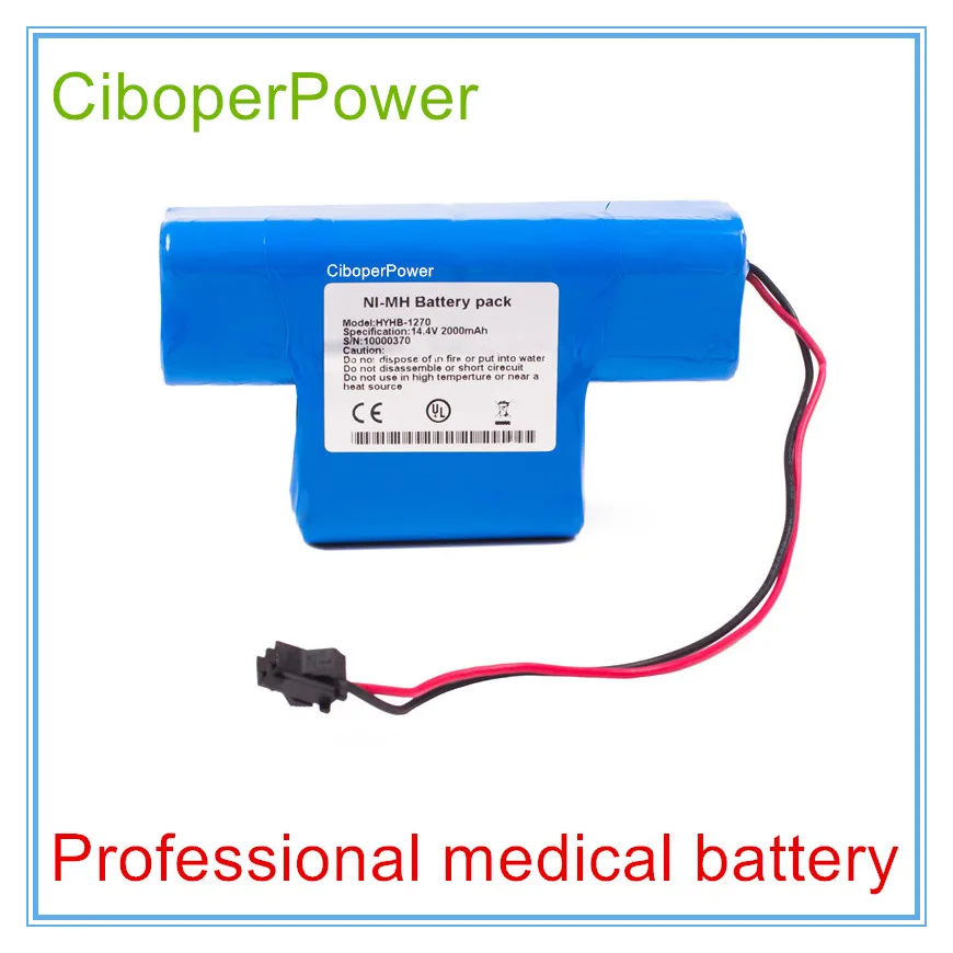 

ECG BATTERY Replacement For HYHB-1270 Monitoring System battery