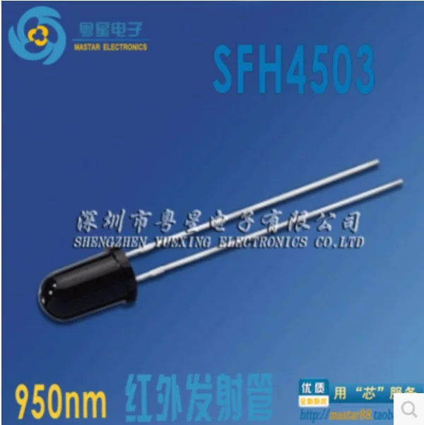 10Pcs/lot SFH4503 DIP-2