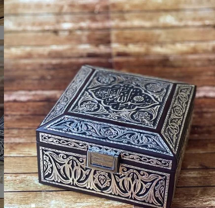 Islamic  Quran WIth Its Engraved Artisanal Wooden Box