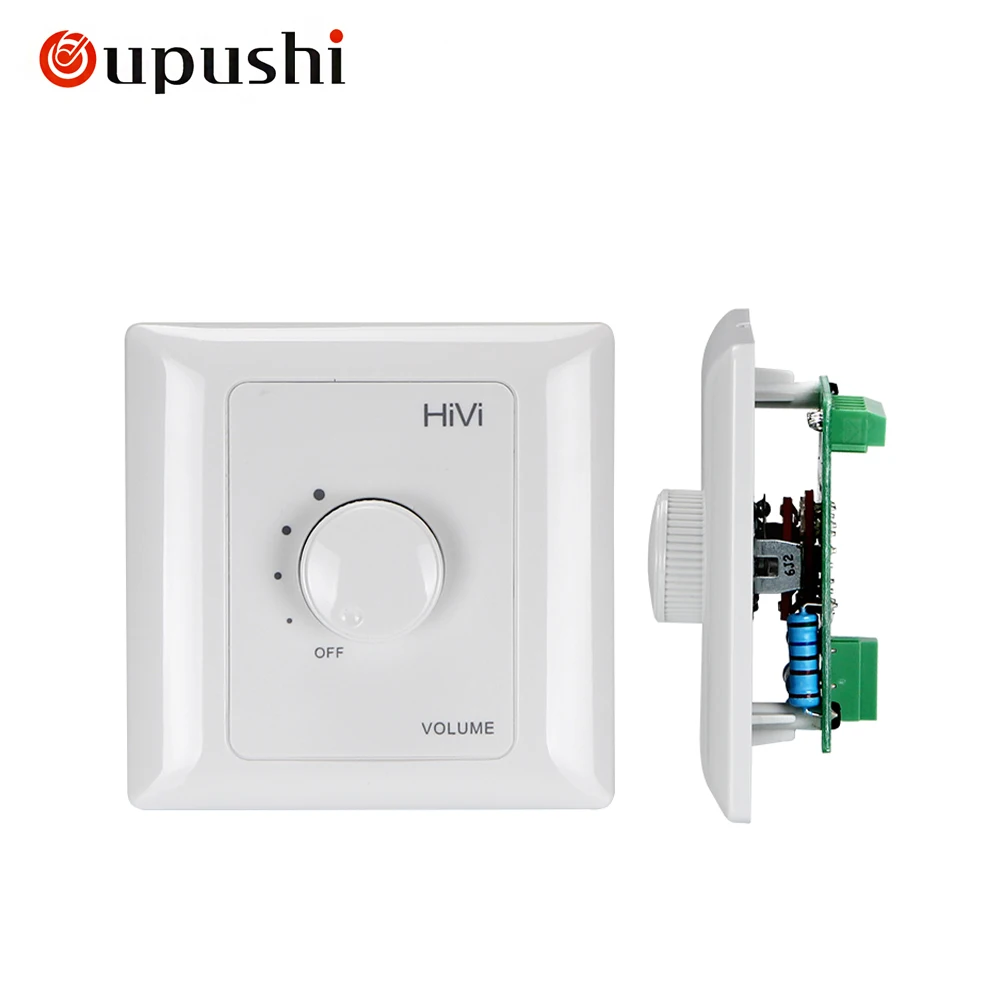 Oupushi public address white volume control 10W 30W 60W audio volume knob for 70-100V volume control system