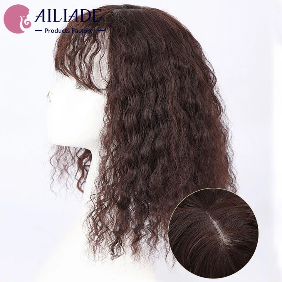 

AILIADE 14Inch Long Synthetic Hair Clip In Hairpieces Kinky Curly Hair with Bangs for Women Brown Black Color