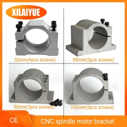 52mm / 65mm /80mm / 100mm diameter Spindle motor cast aluminium bracket for CNC engraving milling machine spindle