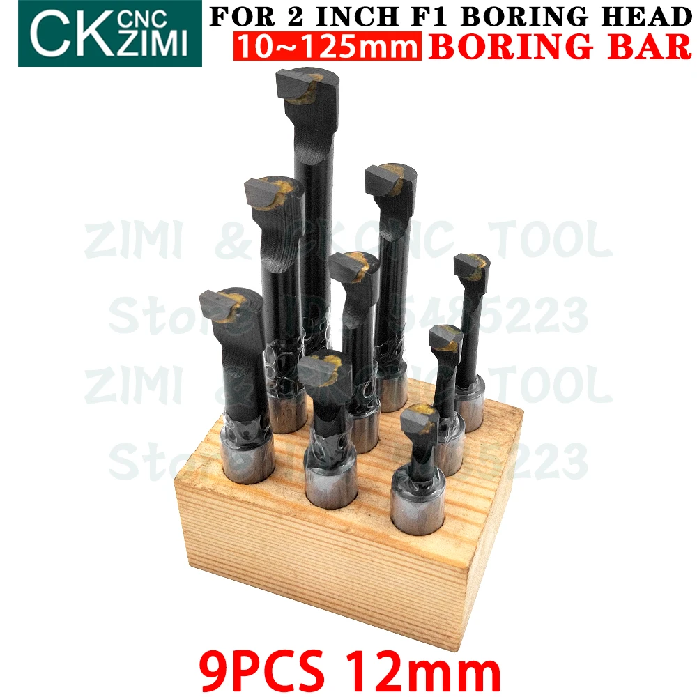 9PCS 12mm boring tool Hard Alloy Shank Boring Bar Set Carbide  Tipped Bars Kit For 2 Inch F1 Boring Head For Lathe Milling tools