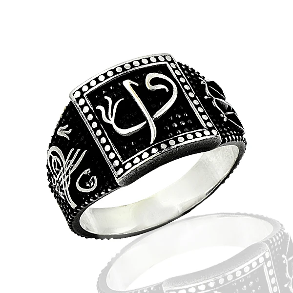 925 Silver Aleph and Vav Letter Printed Religious Ring for Men