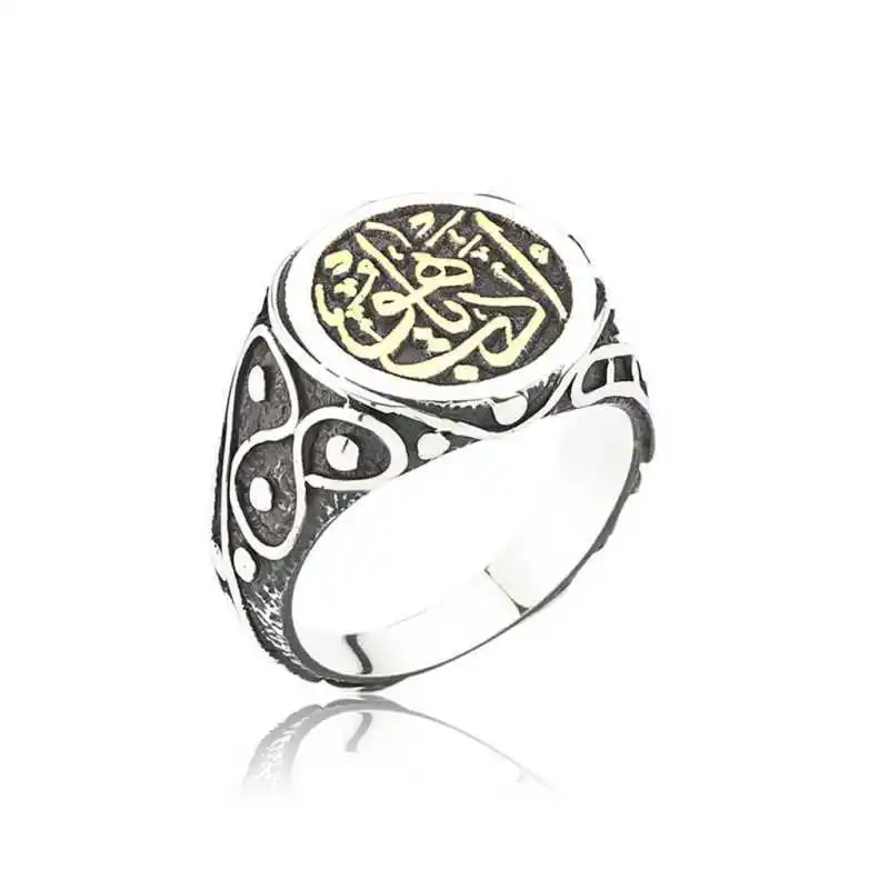 Silver Tugra Men's Ring - 925 Sterling Men's Jewelry Wedding Birthday Gift - Box - Men - Fashion - Botiva - Size - Turkish - Patterned Embroidery