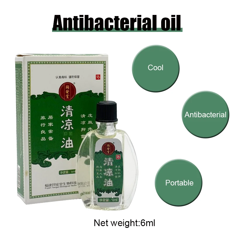 Tongantang Cool Oil For Headache Body Pain Dizziness Essential Oil Mosquito Bites Cool Antibacterial Home Fengyoujing