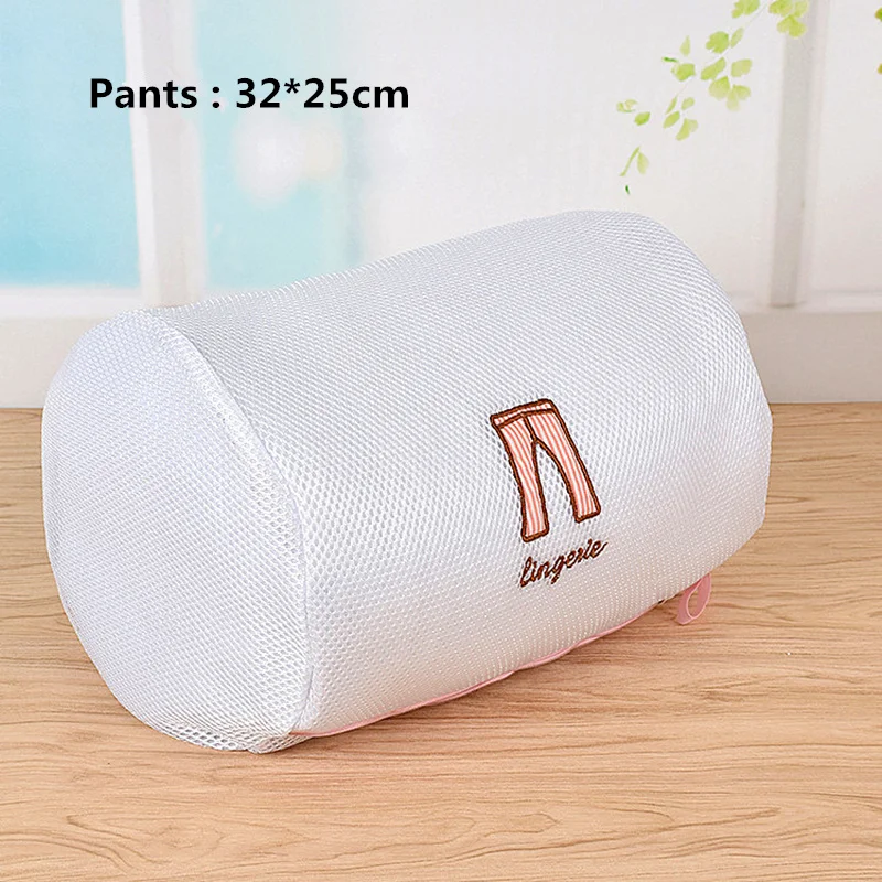 High Quality Laundry Bags Bra Mesh Washing Bag Socks Underwear Laundry Baskets Embroidery Polyester