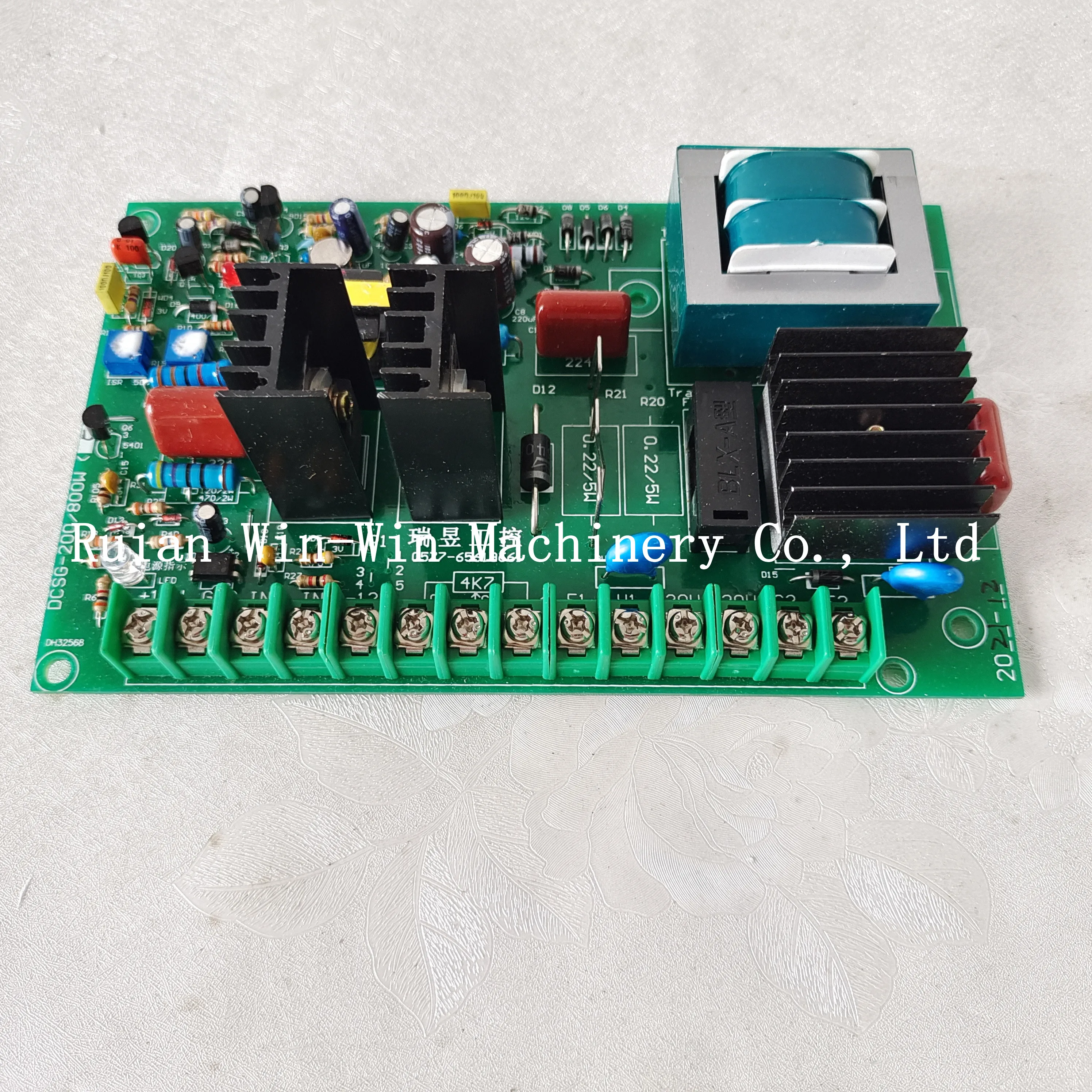 

DCSG-200-800W DCSG200800W 5A DC speed control board for bag making machine