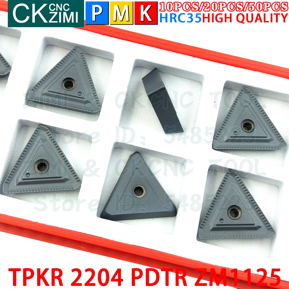 TPKR 2204 PDTR ZM1125 TPKR2204PDTR ZM1125 คาร์ไบด์มิลลิ่งแทรกเครื่องมือเครื่องมือโลหะ CNC เครื่องกลึงโลหะเครื่องมือมิ...