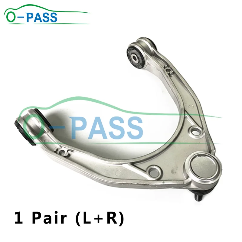 OPASS Front axle upper Wishbone arm For AUDI Q7 4L & VW Touareg 7L & PORSCHE Cayenne I SUV 7L0407021 Factory Support Retail