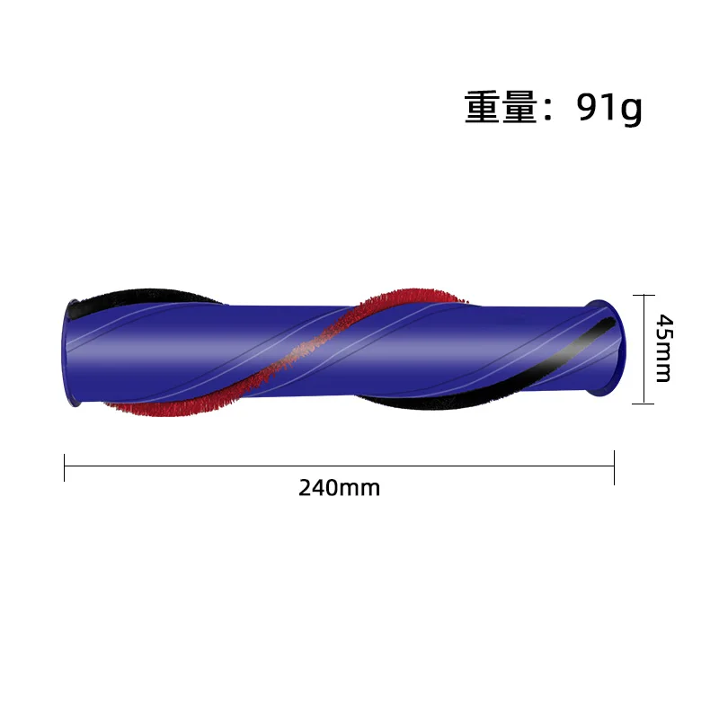 Carpet Brushroll Bar Compatible for Dyson V6 V7 Cordless Vacuum Cleaner MotorHead Direct Drive Replacement Parts Accessories