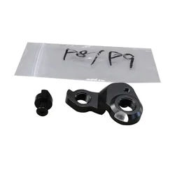 Icanbikes Rear hangers of P9/P1/S7/S1/S8/SN04 carbon suspension frame