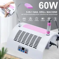 Polishing / vacuuming / lighting / phototherapy / charging five-in-one multifunctional nail machine