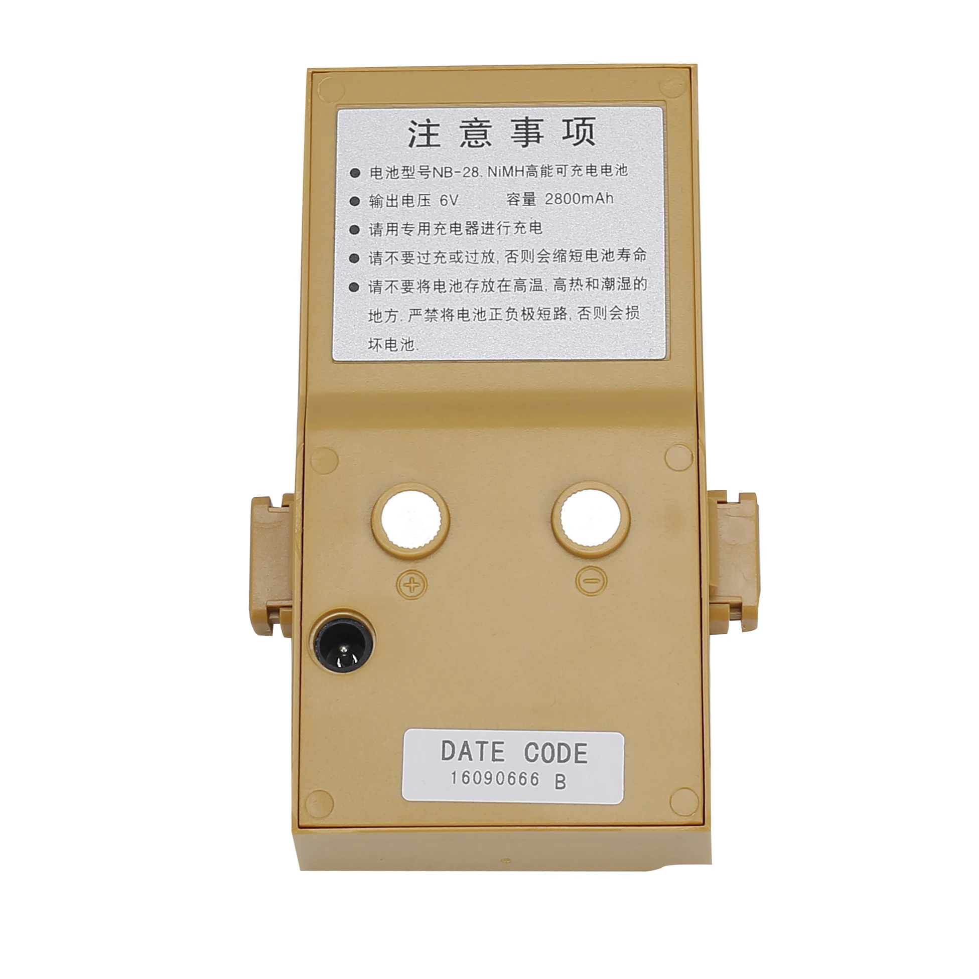 New South Battery NB-28 NB28 for South NTS-312 NTS-332 NTS-342,South Total Station Recharger NiMH Battery NB28