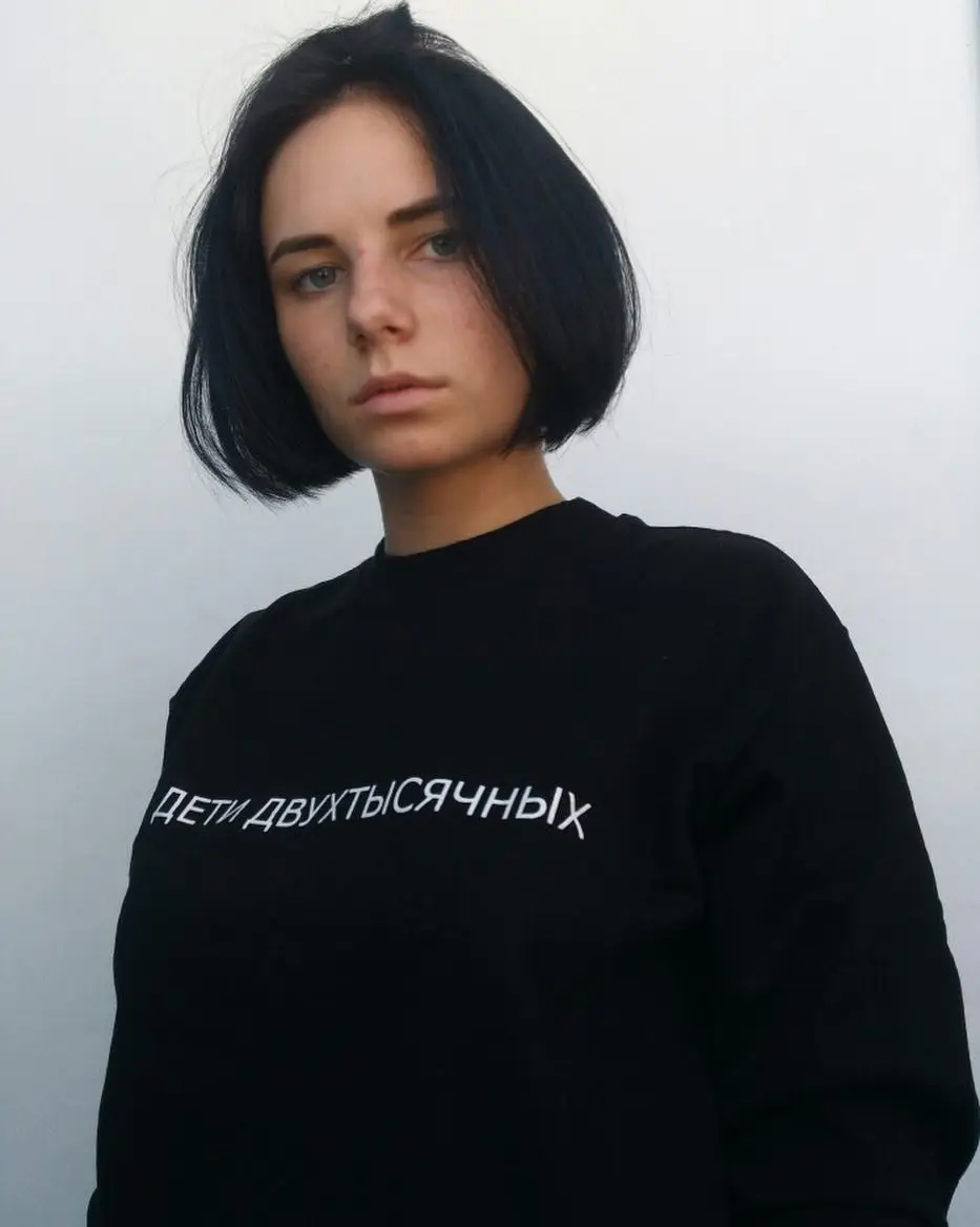 ДЕТИ ДВУХТЫСЯЧНЫХ unisex hoodies Russian letter printed women\'s sweatshirt with Russian inscriptions female hoodies tops